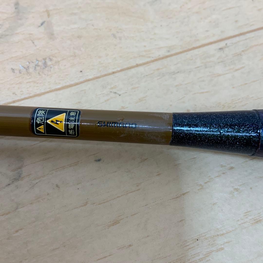 シマノ　へら竿　剛作　10尺