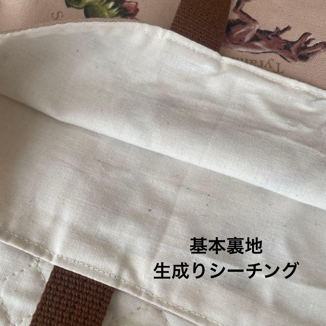 1oBta オーダー6点