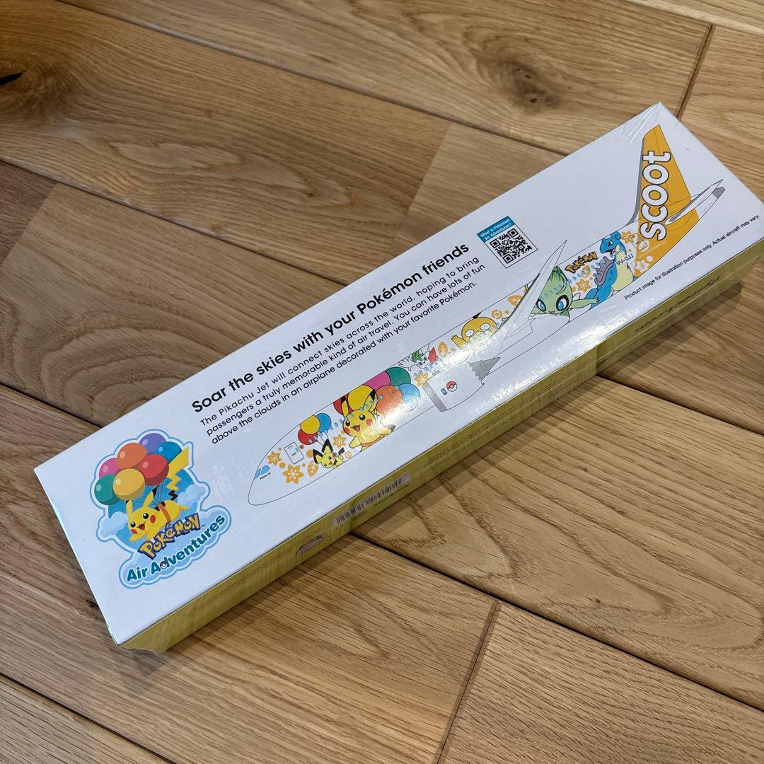 【新品】スクート機内販売限定品　B787-9ポケモン特別塗装1/200 飛行機