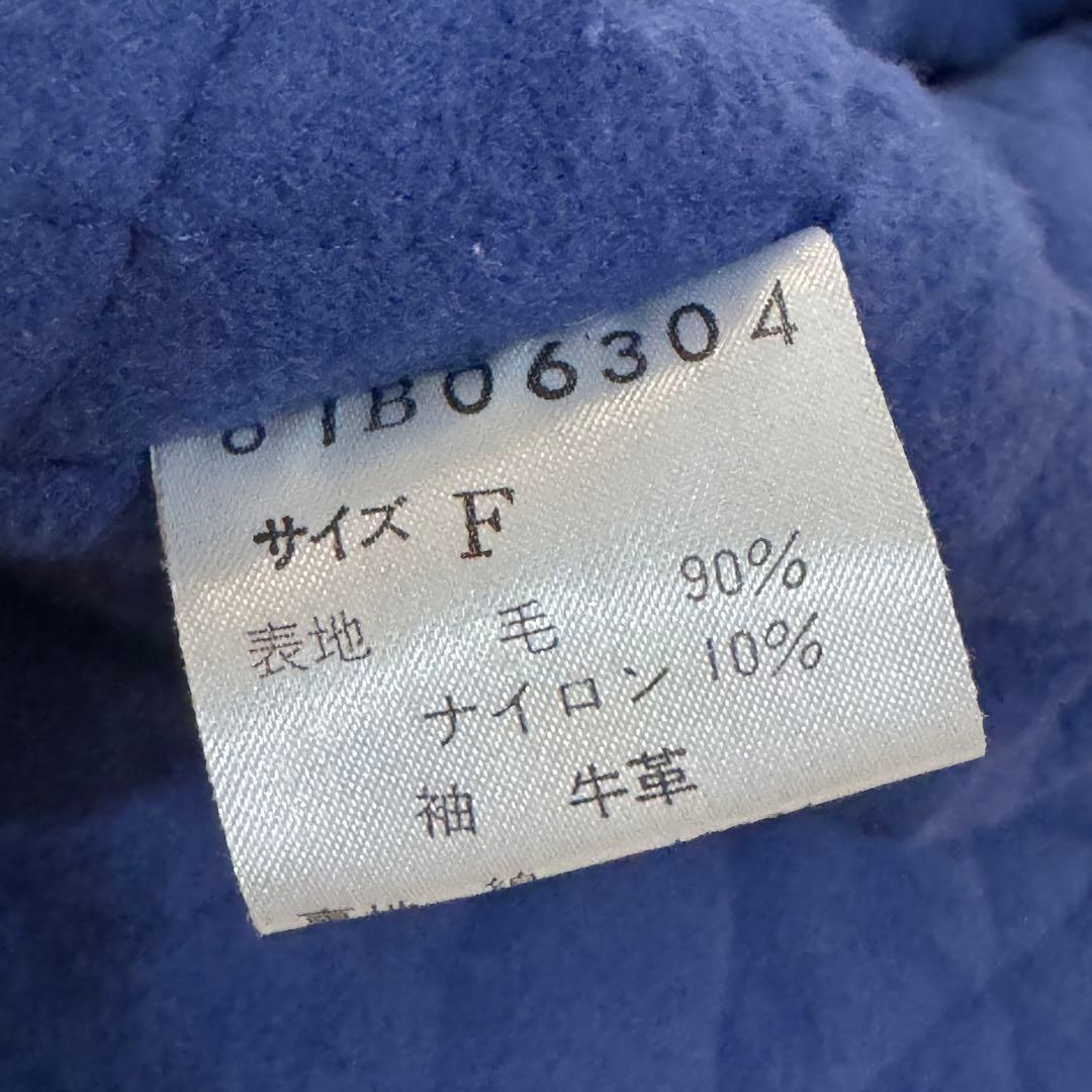 80’s poshboy スタジャン　ポッシュボーイ　本革