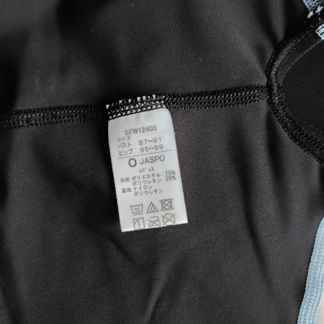 speed Oサイズ オールインワン　フィットネス水着