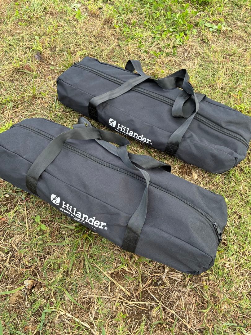 【2脚セット】Hilander ウッドフレームチェア2 ブラック HCT-035