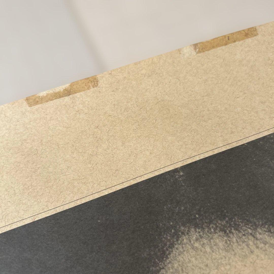 扉の冬　吉田美奈子　カレンダー付き【帯付き】