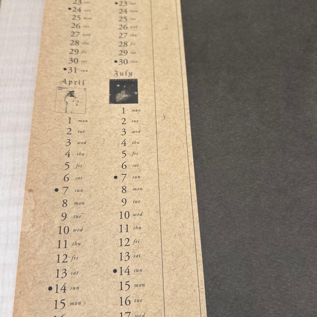 扉の冬　吉田美奈子　カレンダー付き【帯付き】