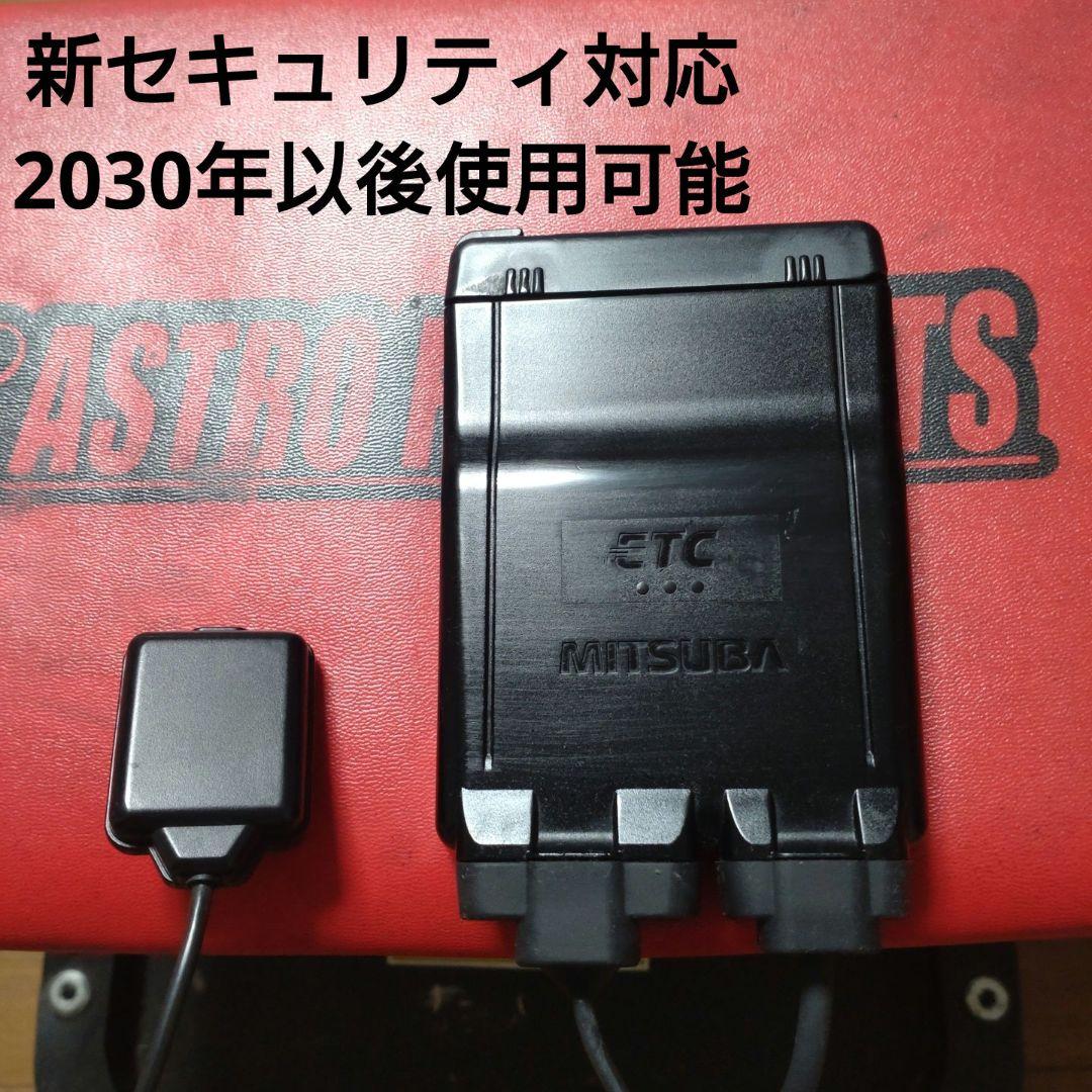 バイク用　ETC　車載器　ミツバ　BE61　（検）ETC2.0　1027