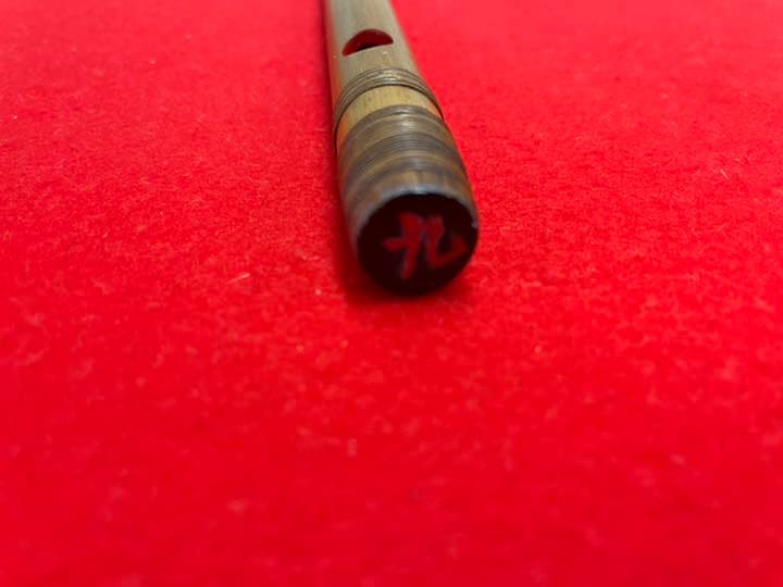 限定お値下げ 新品 篠笛九本調子 擦り上げ漆塗り 藤巻き