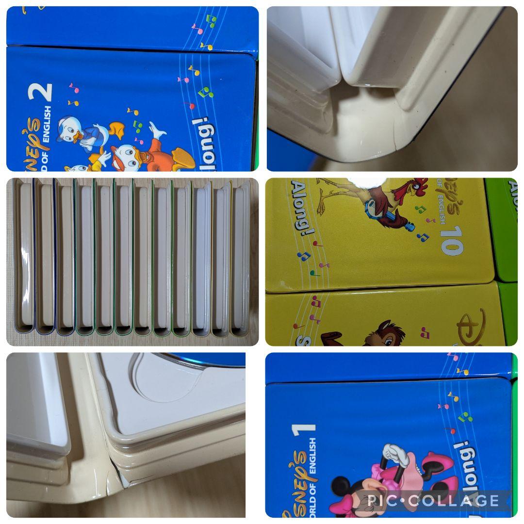 103‐⑧DWE ディズニー英語システム シングアロングDVD