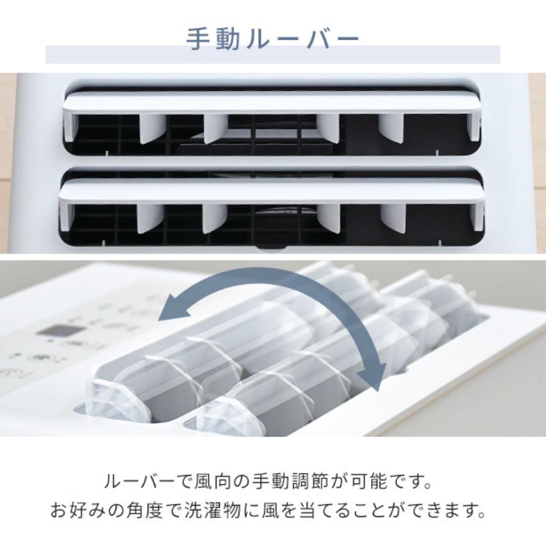 YAMAZEN 除湿機 マットホワイト 14畳 6L/日