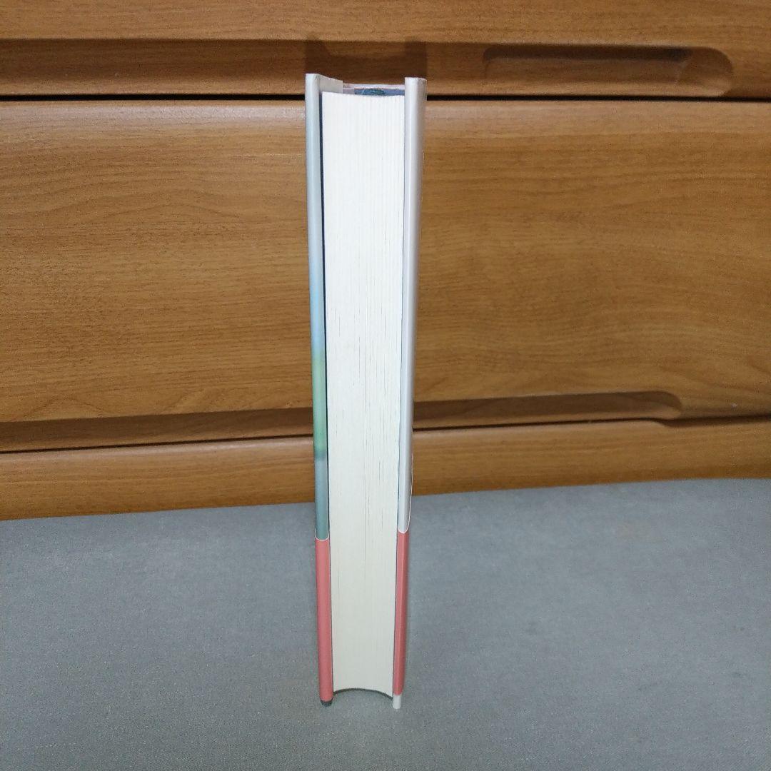 プラーナヤーマの科学 ―シバナンダが伝えるヨーガ呼吸法のすべて a3