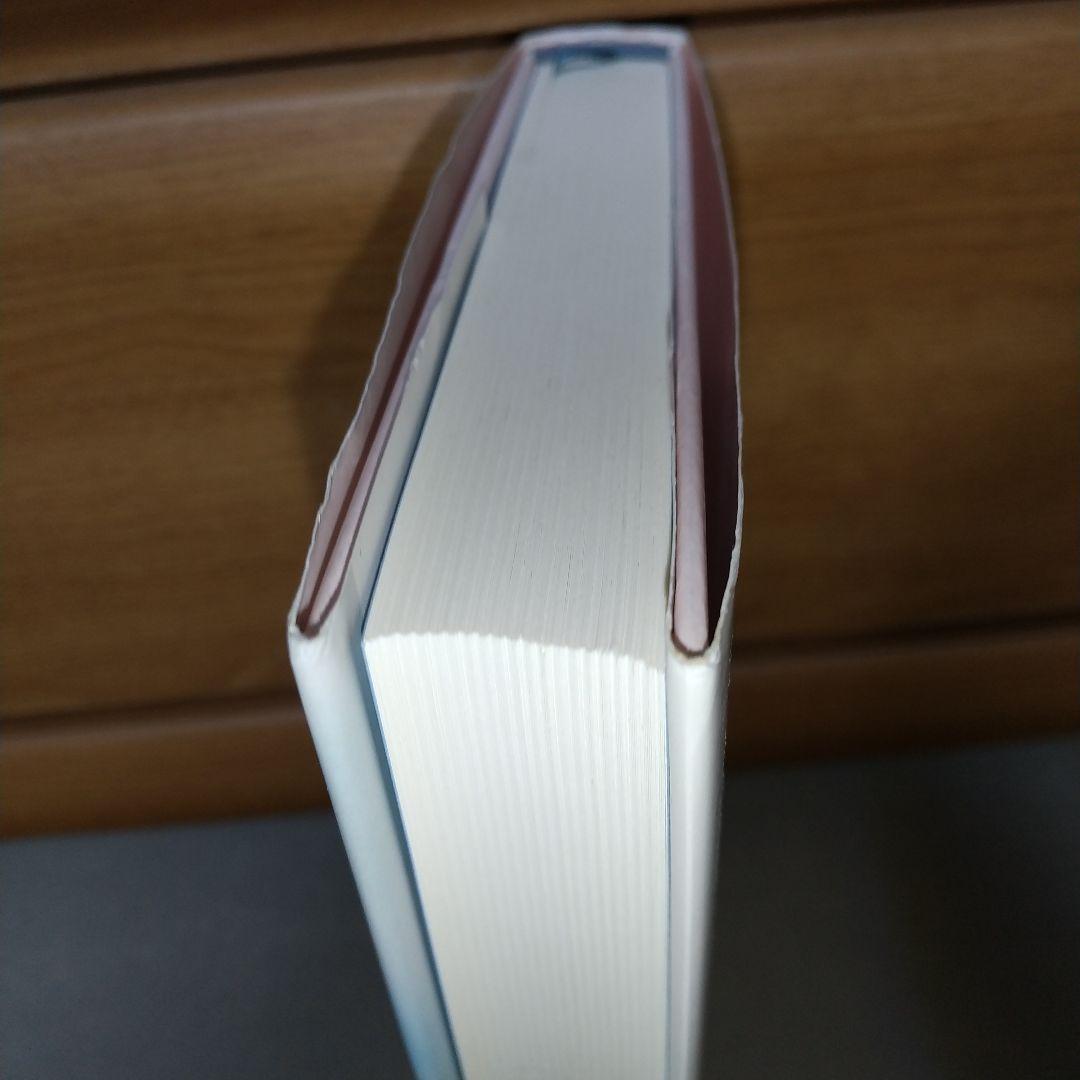 プラーナヤーマの科学 ―シバナンダが伝えるヨーガ呼吸法のすべて a3