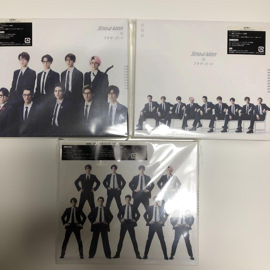 Man シングル　アルバム　まとめ売り