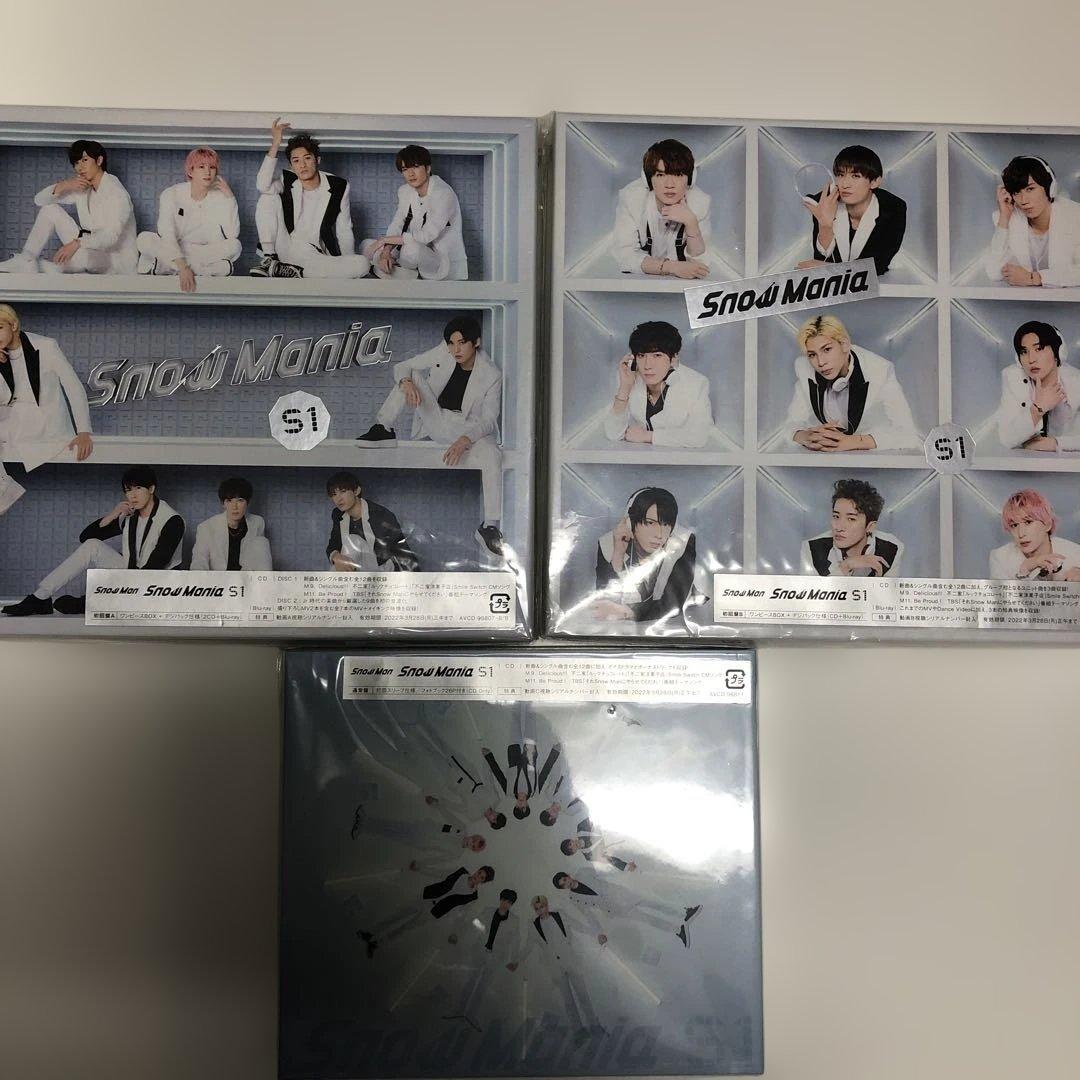 Man シングル　アルバム　まとめ売り