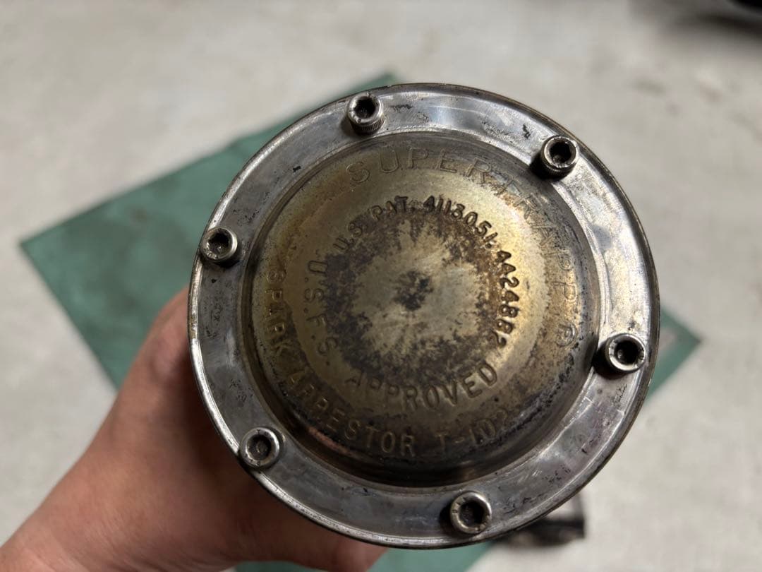 スポーツスタースーパートラップマフラー