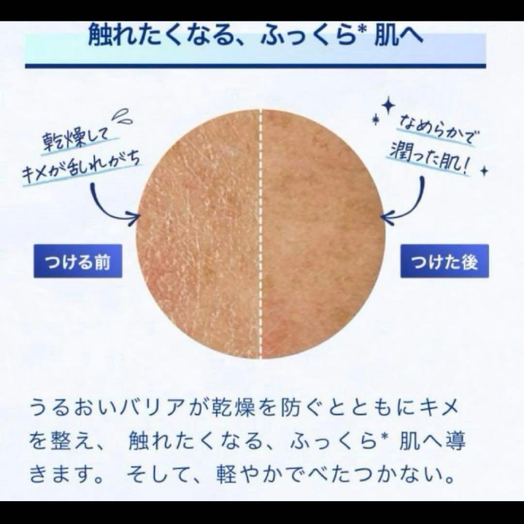 新品　キールズ クリームUFC 150ml リフィル