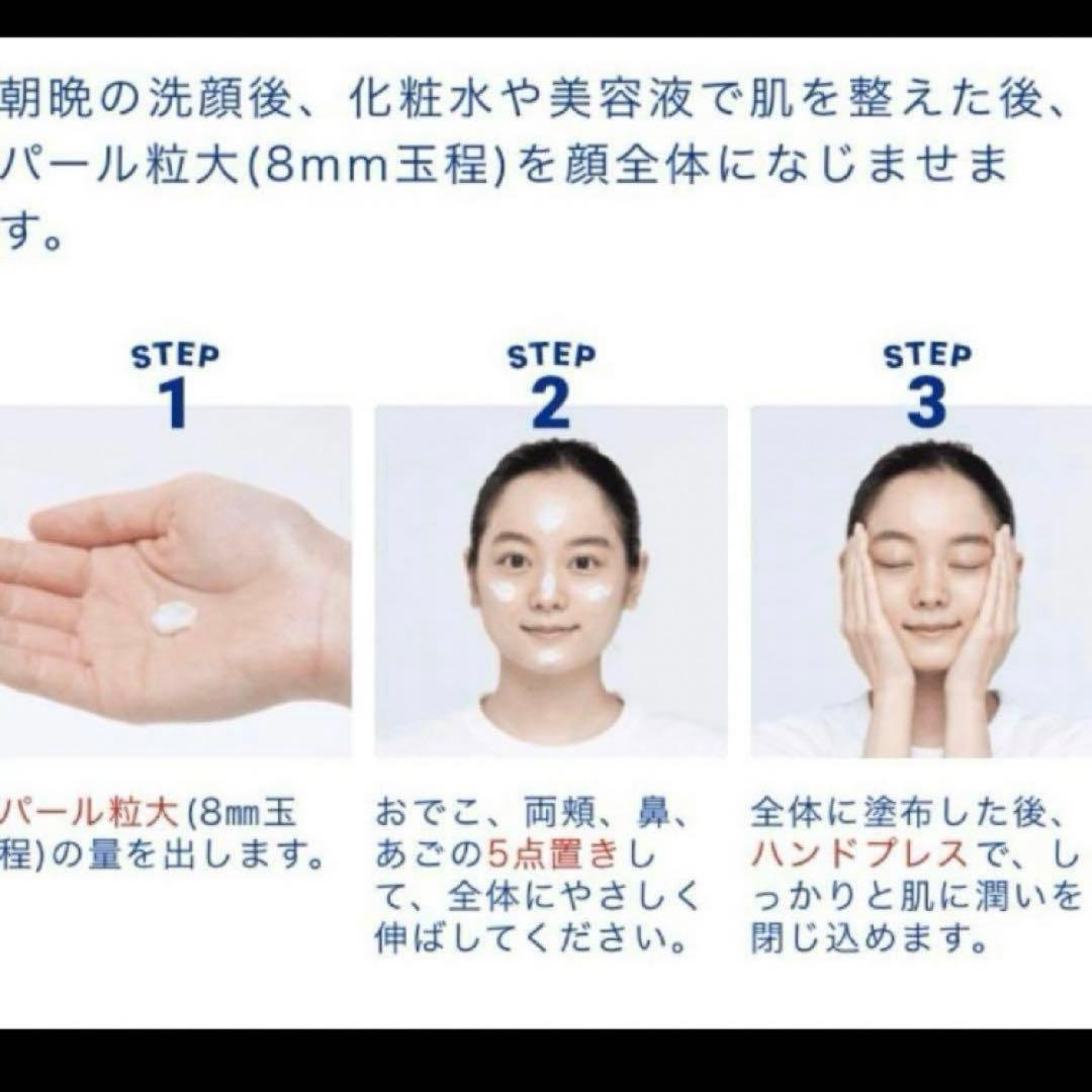 新品　キールズ クリームUFC 150ml リフィル