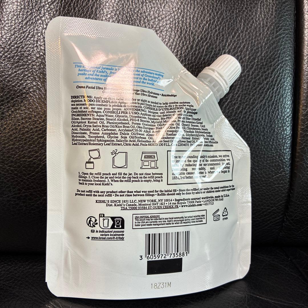 新品　キールズ クリームUFC 150ml リフィル