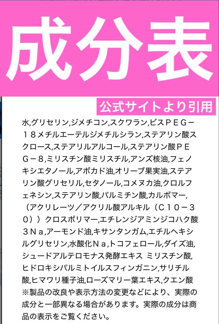 新品　キールズ クリームUFC 150ml リフィル