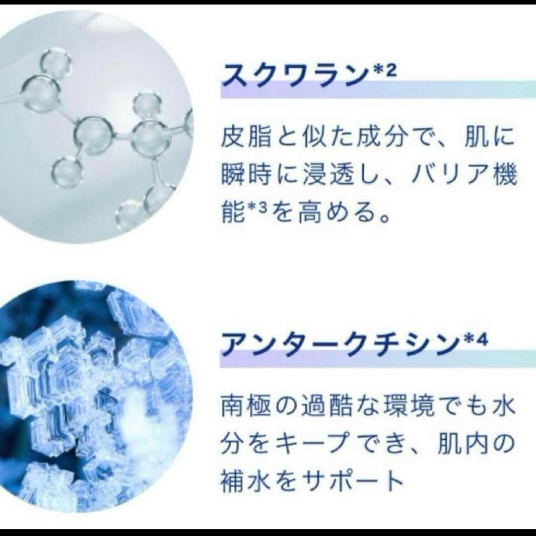 新品　キールズ クリームUFC 150ml リフィル