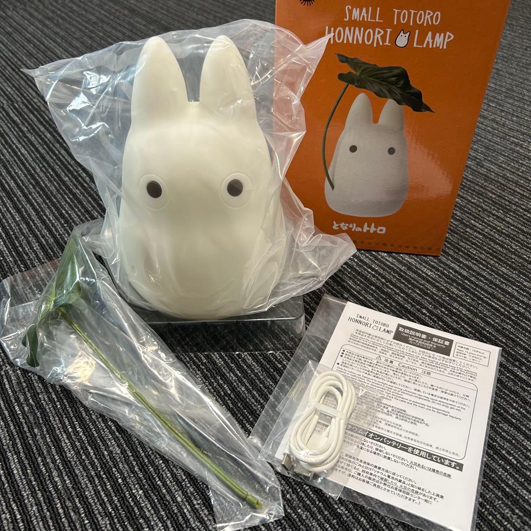 となりのトトロ 小トトロのほんのりランプ ジブリ トトロ