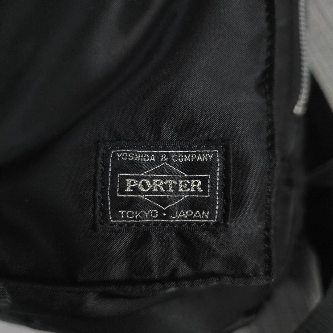 極美品　PORTER　ポーター　タンカー　リュック　バッグパック　デイパック