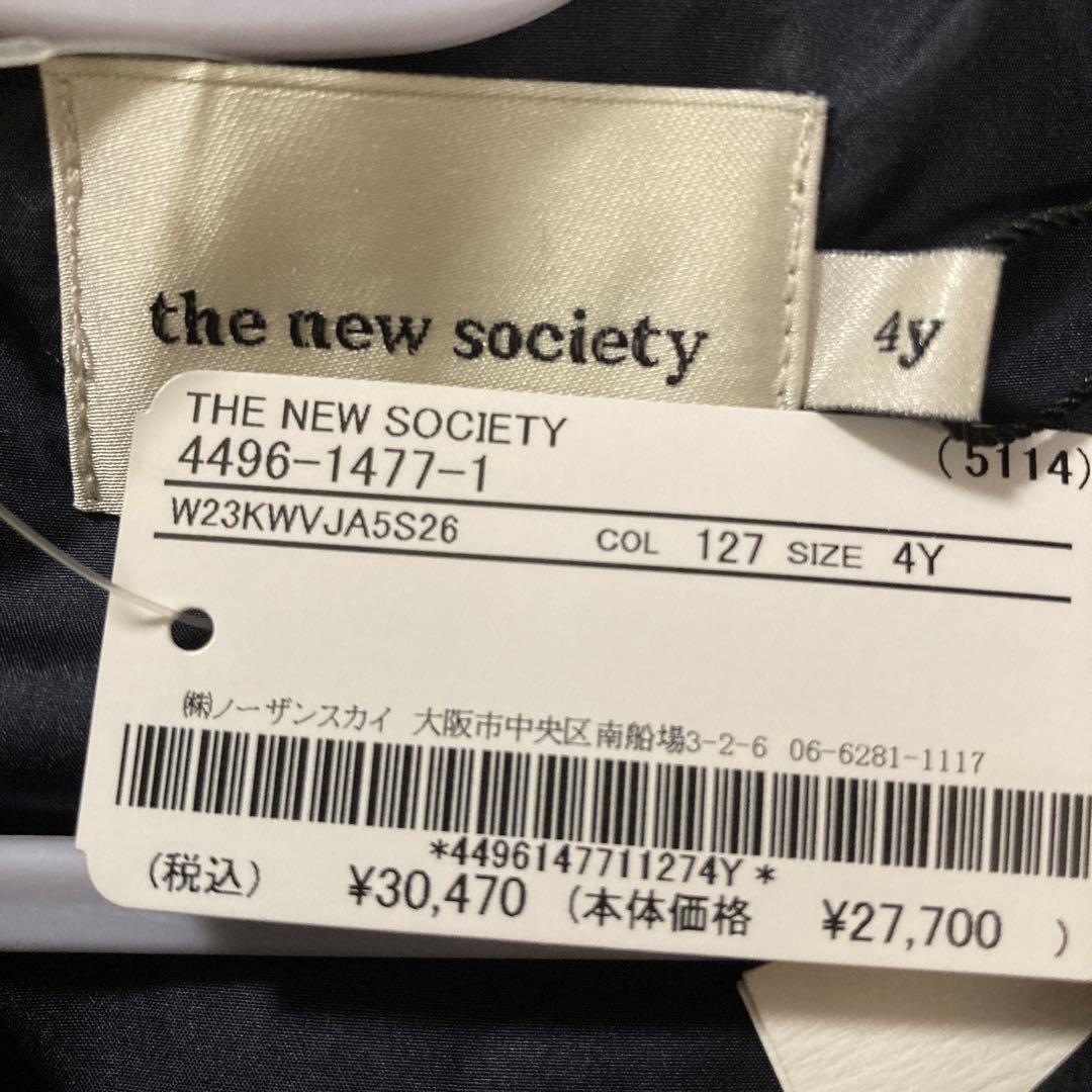 the new society アウター　4y