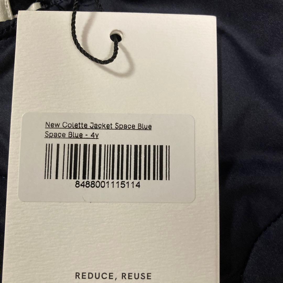 the new society アウター　4y