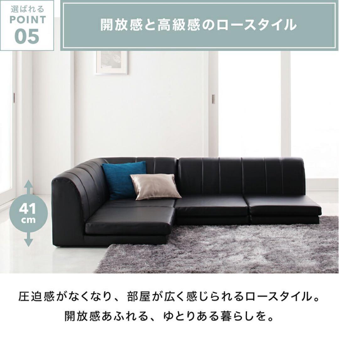 コーナーソファ ファブリック ネイビー