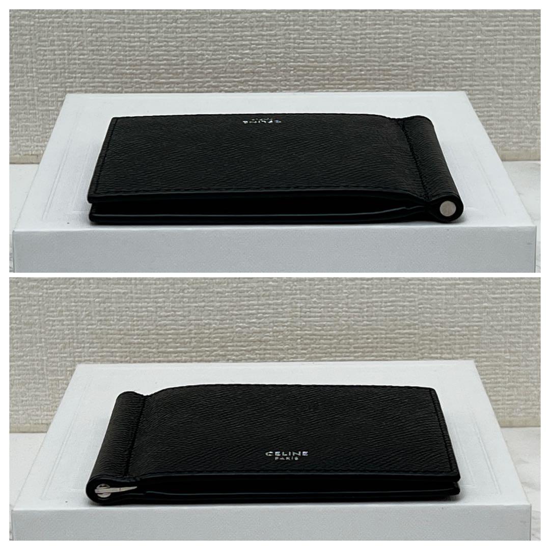 セリーヌ ビルクリップウォレット マネークリップ 現行品 ブラック