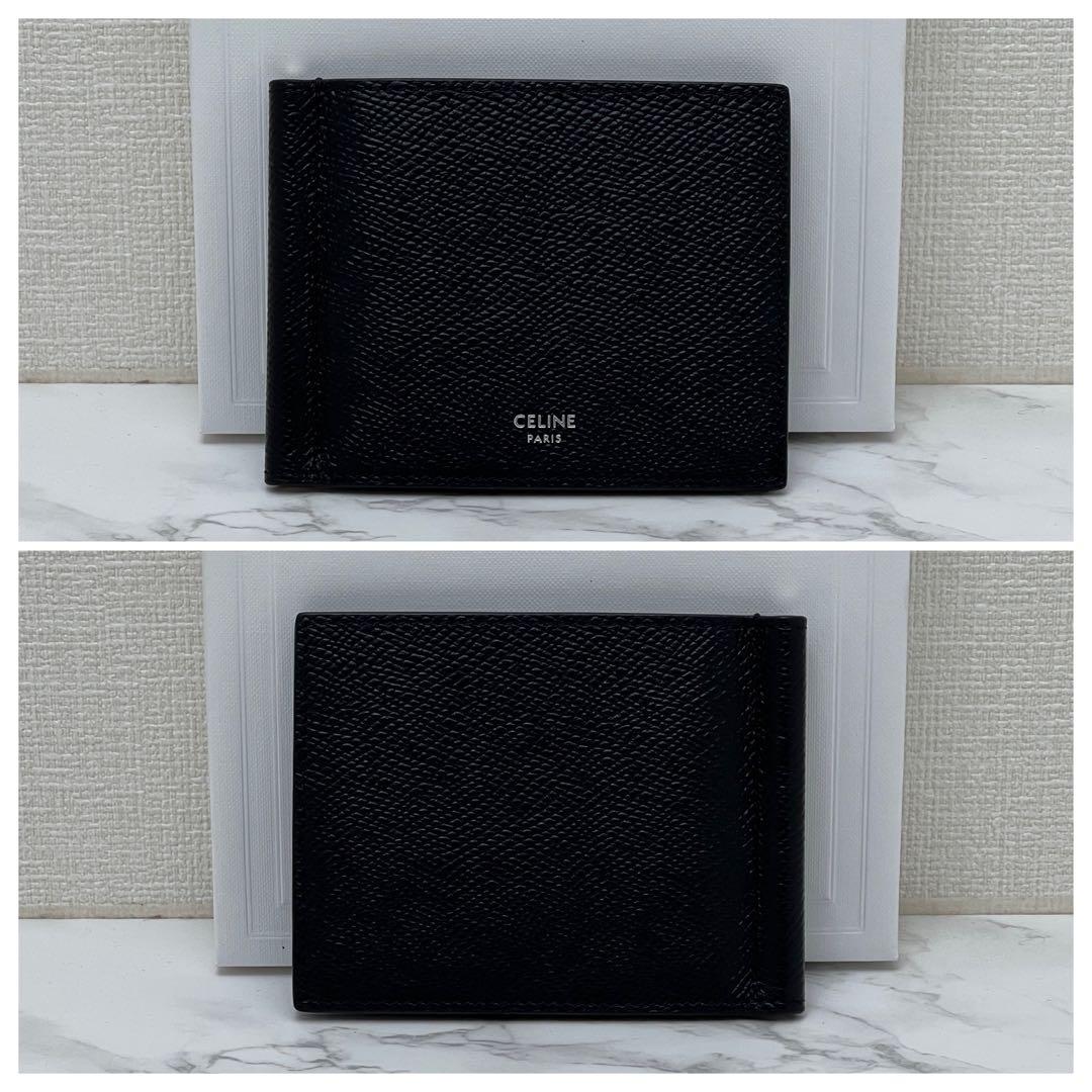 セリーヌ ビルクリップウォレット マネークリップ 現行品 ブラック