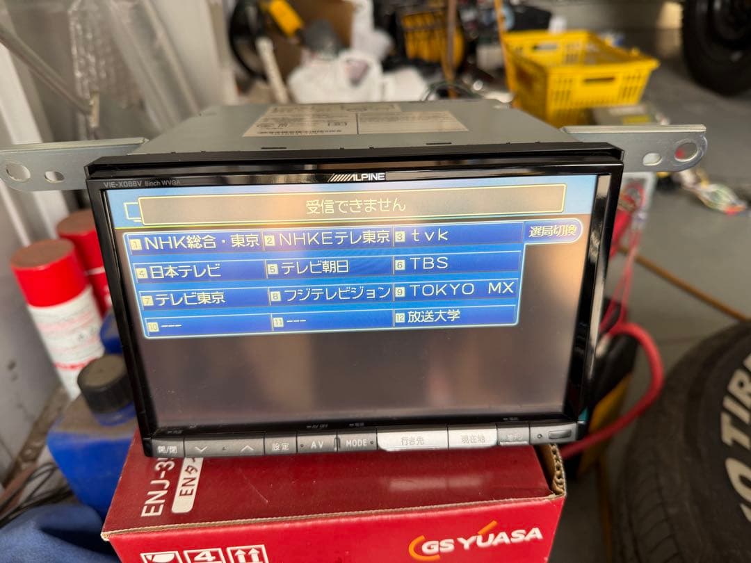 ALPINE VIE-X088V カーナビ