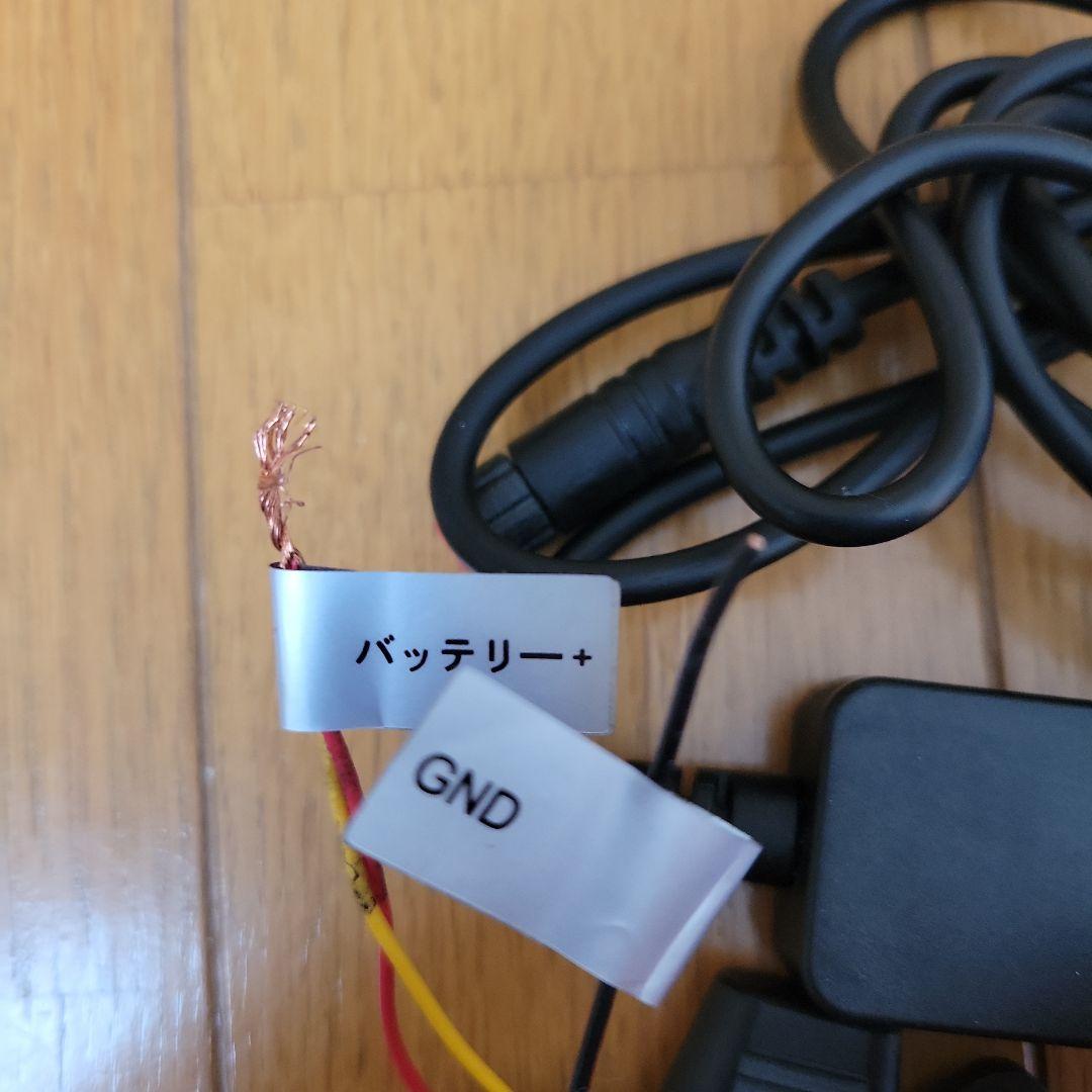 カエディア kaedear スマートライドディスプレイ KDR-D11