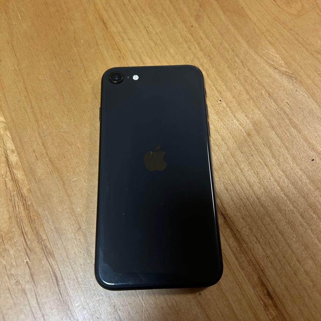 iPhone SE 第2世代 (SE2) 64GB ブラック