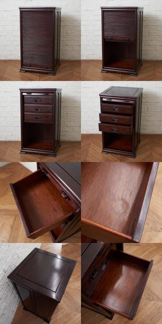 U86867★唐木 蛇腹扉 チェスト 花梨 無垢材 引き出し 整理タンス