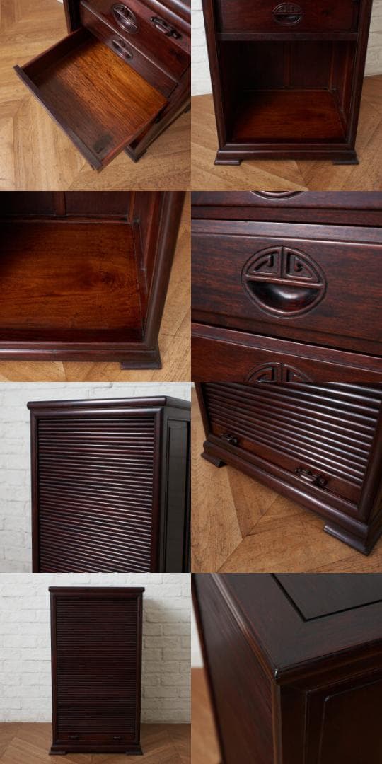 U86867★唐木 蛇腹扉 チェスト 花梨 無垢材 引き出し 整理タンス