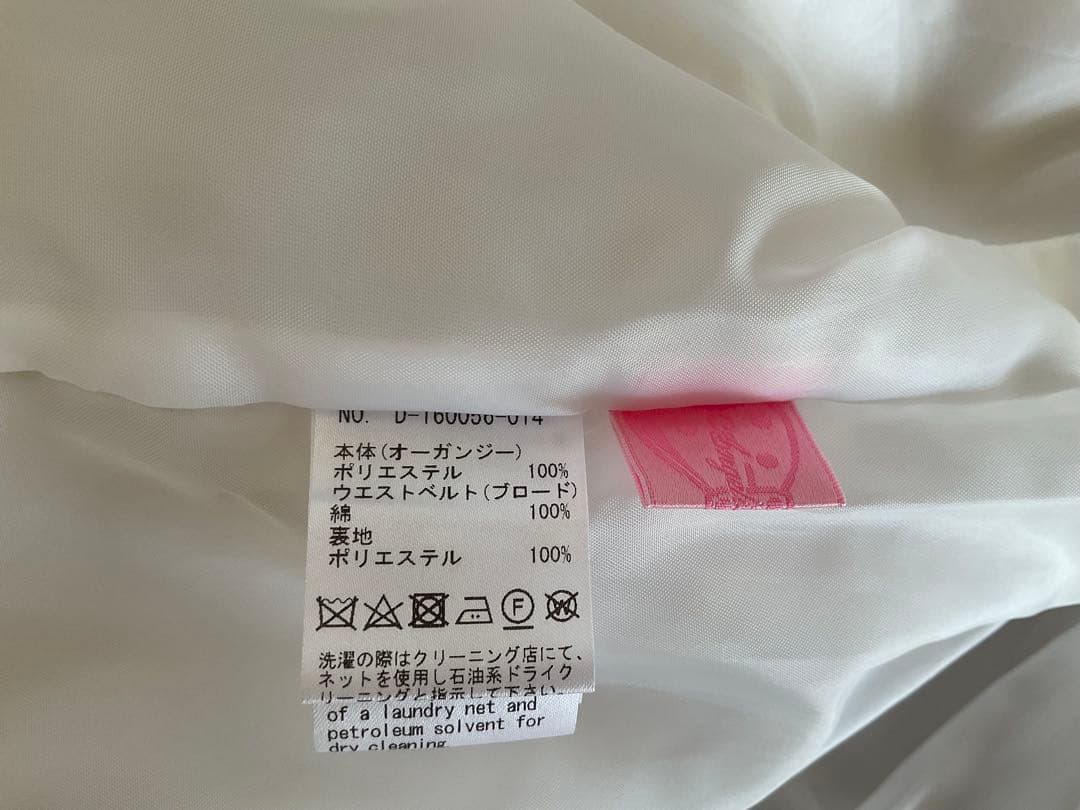 ホワイト フリル パニエ angelicpretty