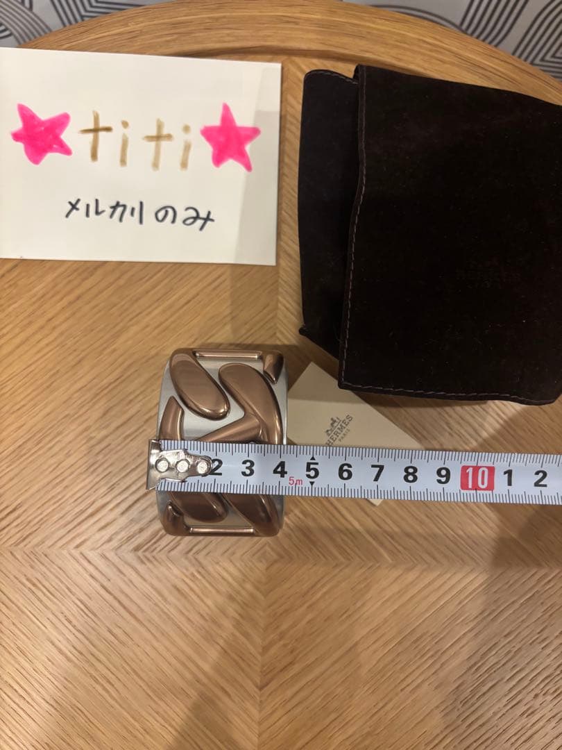 b*y様 HERMES エルメス シェーヌダンクル　バングル　ブレスレット　レデ