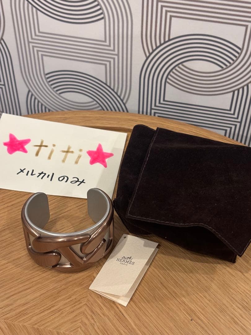 b*y様 HERMES エルメス シェーヌダンクル　バングル　ブレスレット　レデ