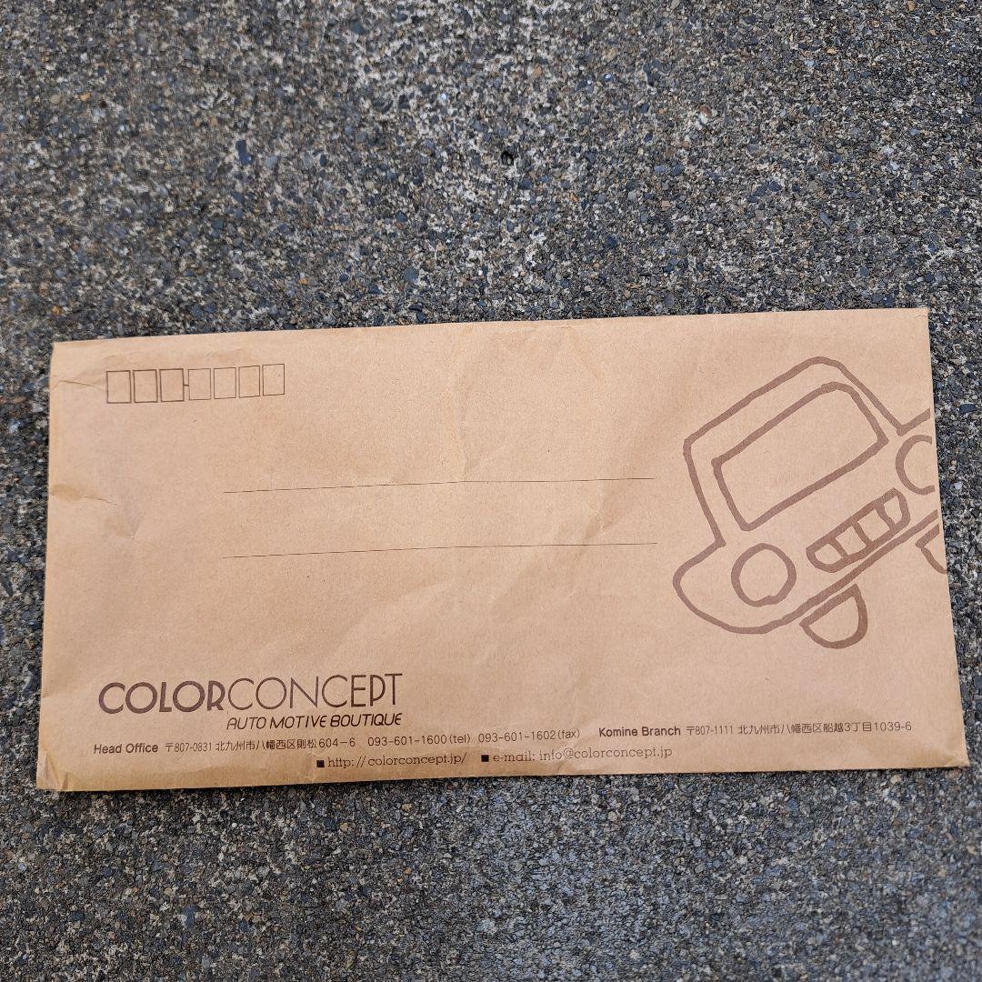 シビックタイプR、FＬ5 COLORCONCEPT、フロントリップ