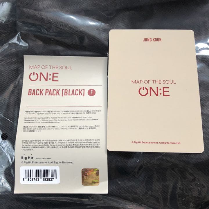 BTS トレカ ジョングク　MAP OF THE SOUL ON:E
