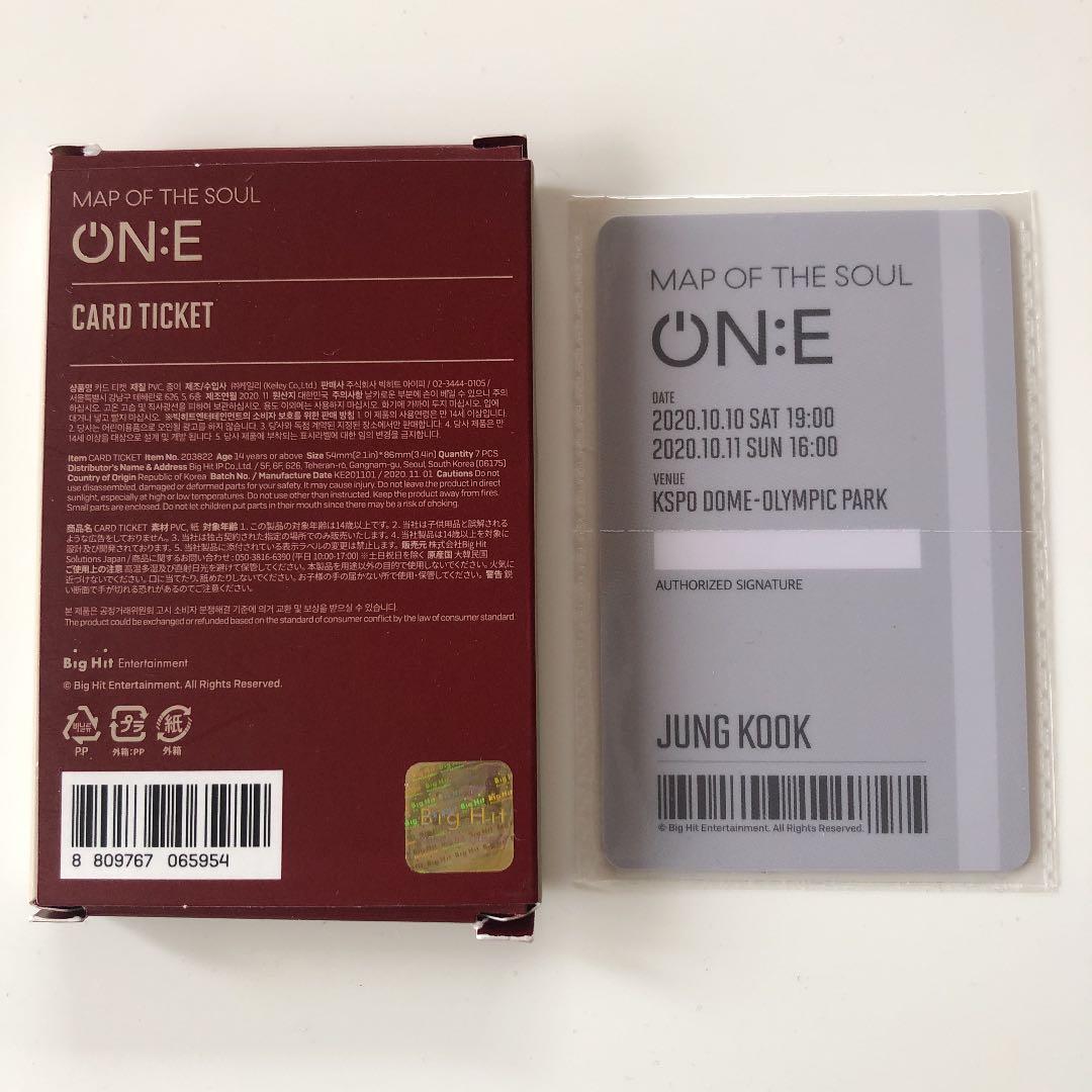 BTS トレカ ジョングク　MAP OF THE SOUL ON:E