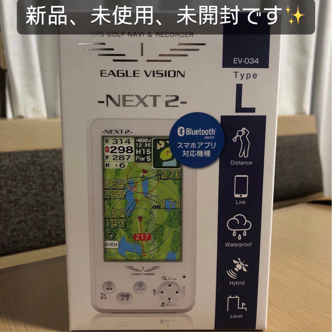 その他 ASAHI GOLF EAGLE VISION NEXT2 EV-034