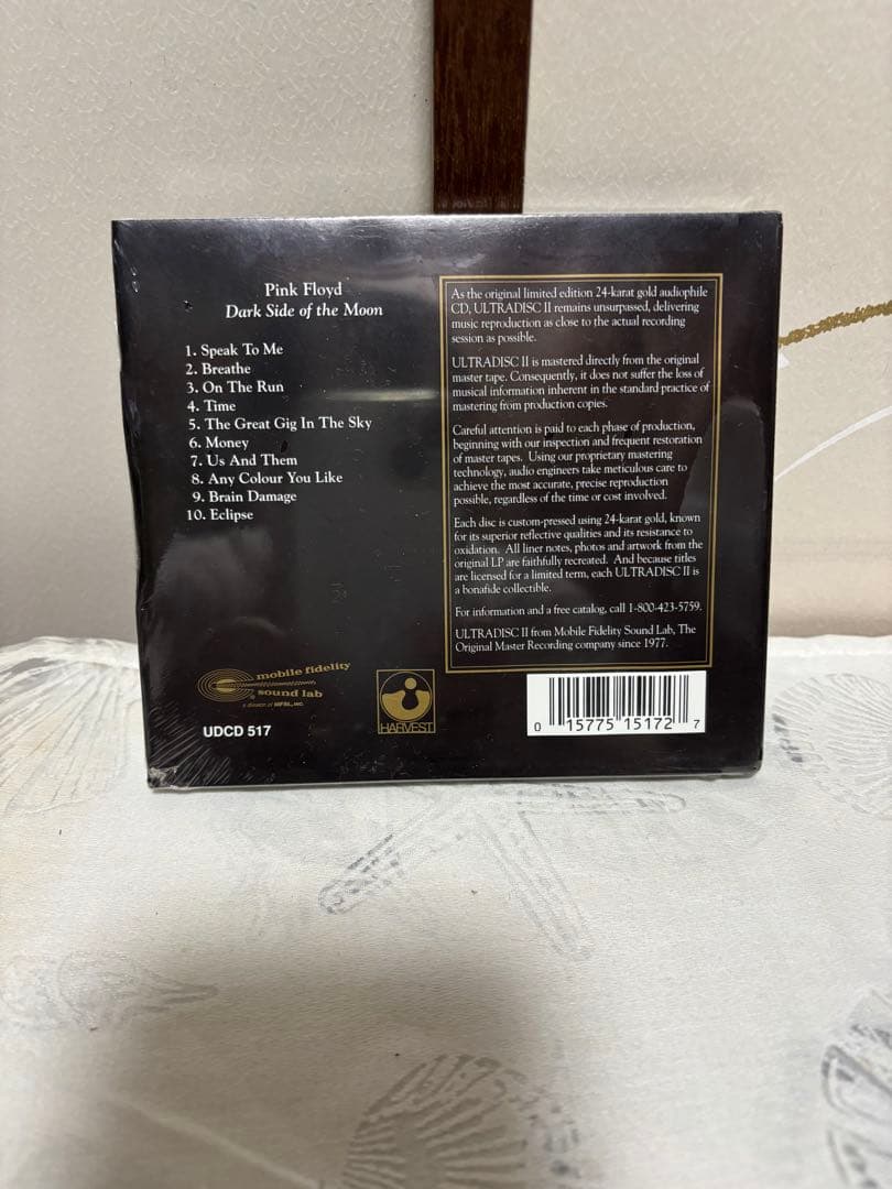 未開封品 ピンク・フロイド PINK FLOYD 狂気 MFSL CD
