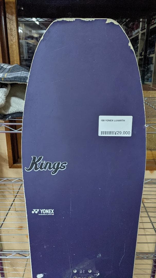 158 YONEX LUVARTH ヨネックス