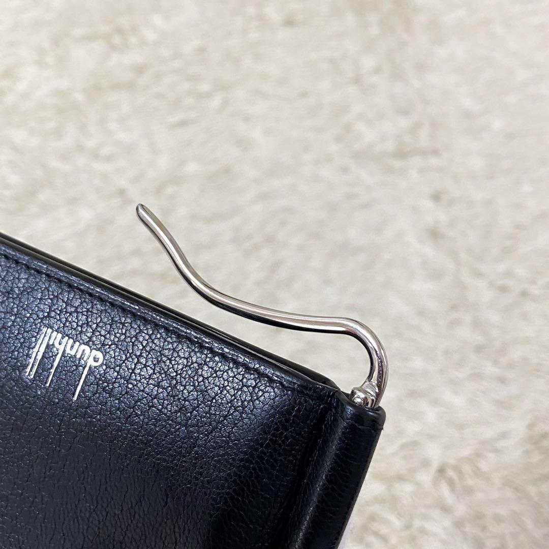 【美品】ダンヒル マネークリップ ブラック 黒 二つ折り コンパクトウォレット