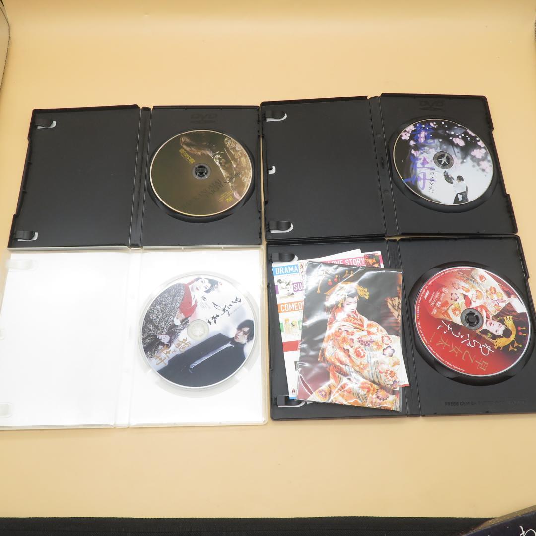 早乙女　太一　DVD　４枚　まとめて