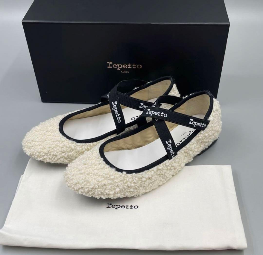 reppetto レペット　Babies Joana