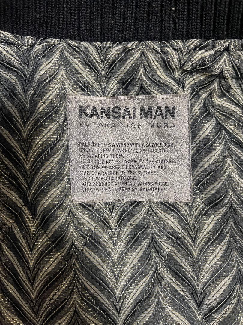 kansai yamamoto 90s vintage レーザースタジャン