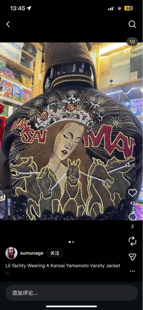 kansai yamamoto 90s vintage レーザースタジャン