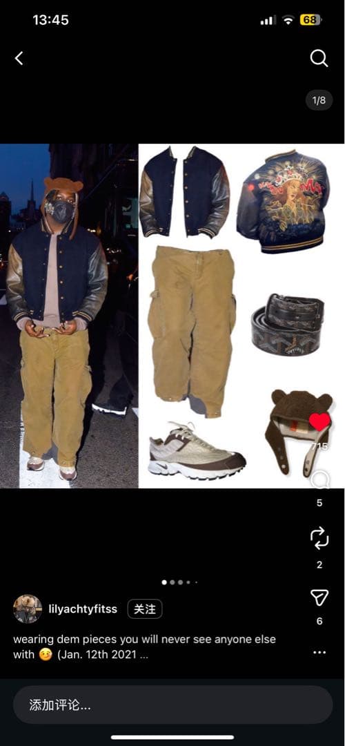 kansai yamamoto 90s vintage レーザースタジャン