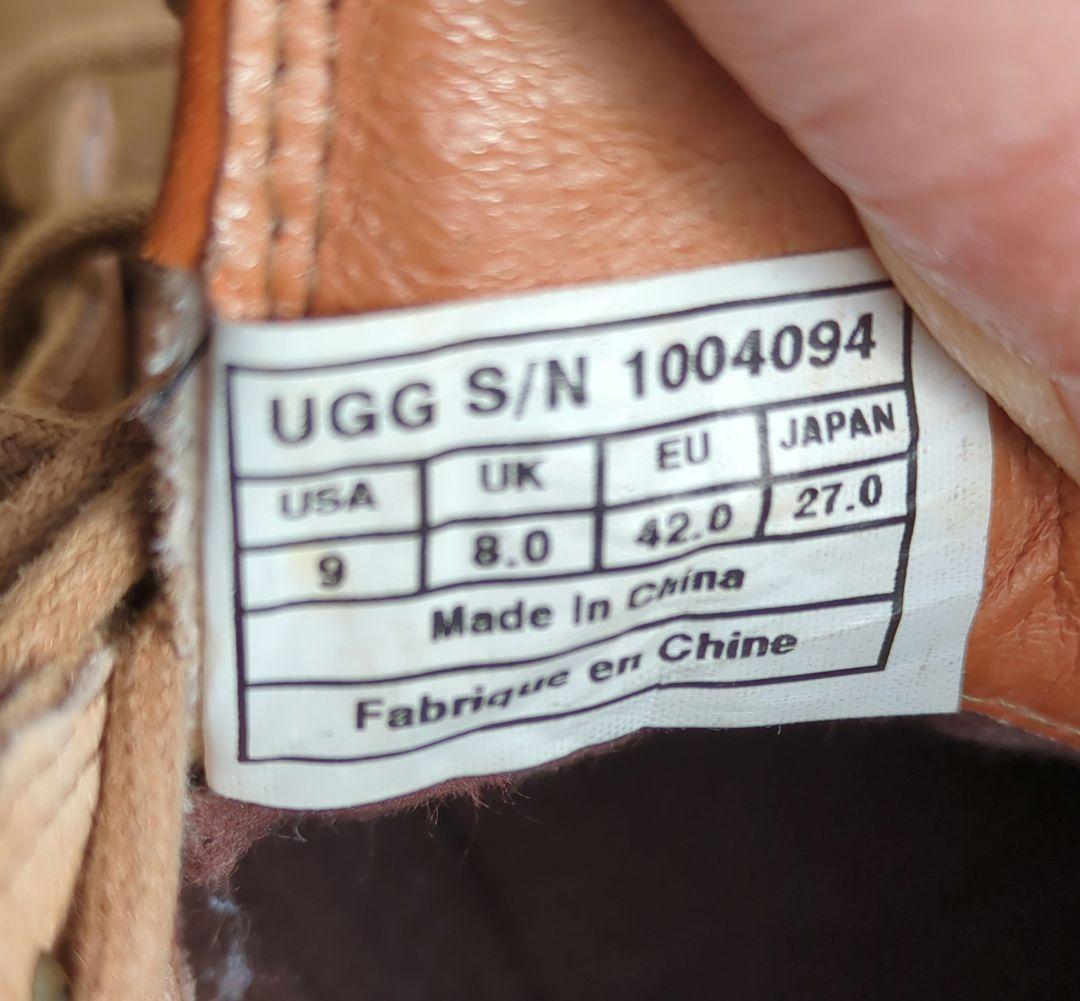 値下げ中！UGG ベージュ ワークブーツ　27cm